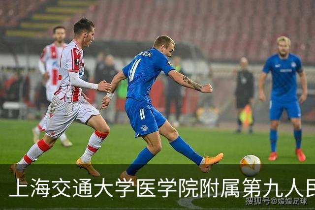 上海交通大学医学院附属第九人民医院口腔颌面头颈肿瘤科杨溪课题组诚招博士后、科研助理