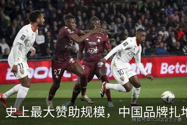 史上最大赞助规模，中国品牌扎堆在NBA抢人