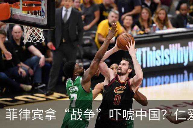 菲律宾拿“战争”吓唬中国？仁爱礁那艘破船，为什么我们至今不拖？